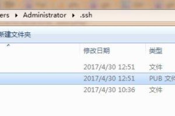 如何使用命令行打开GaussDB for MySQL并启用general日志支持？