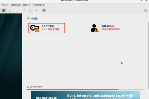 如何在CentOS 7上配置KVM桥接网络？