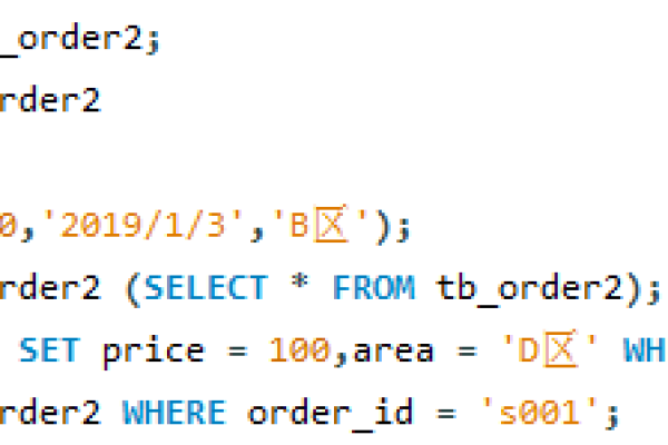 MySQL选择题解析，如何从MySQL基础到进阶？  第1张