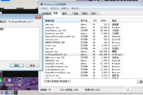 如何有效地管理和优化Windows注册表以提升系统性能？