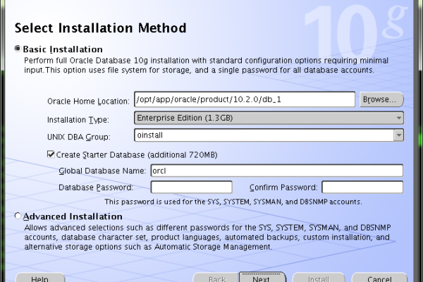 如何在CentOS 6.3环境下安装和部署Oracle服务器？  第1张