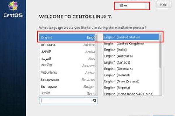 如何在CentOS 7服务器上进行安装？