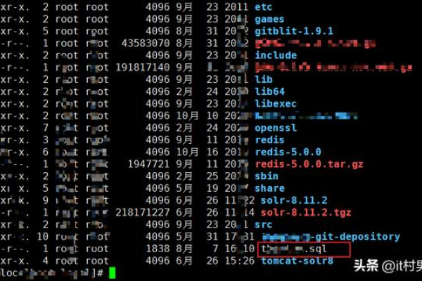 如何在MySQL命令行中导入SQL文件到数据库？