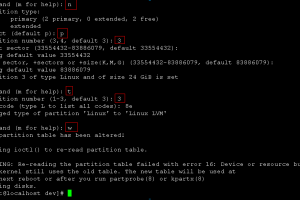 如何在CentOS 7上搭建存储系统？