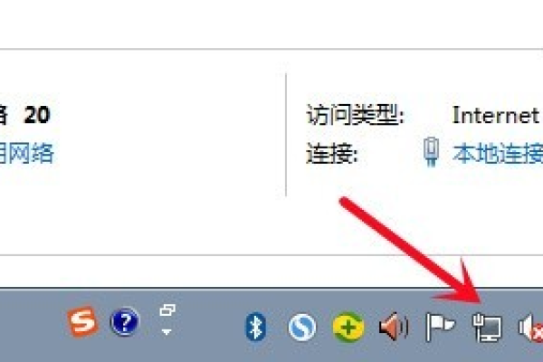 如何轻松实现电脑WiFi共享？一招教你搞定！