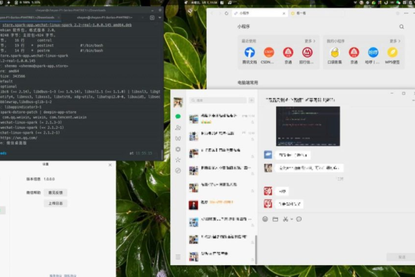 Linux用户如何体验微信？探索微信Linux版的功能与安装方法！