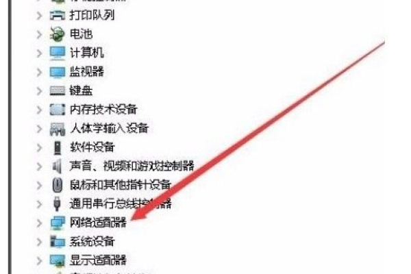 为什么我无法设置移动热点？