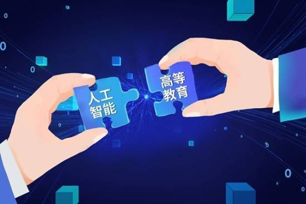 创优智能教育，如何通过创新技术提升学习效果？