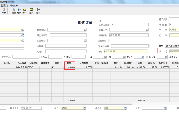 如何通过报表服务器查看和管理报表？