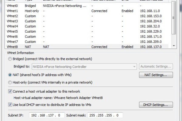 如何在CentOS 7系统中检查网线是否已连接至网络？