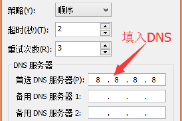 如何设置和配置CentOS 7上的SSH服务器？