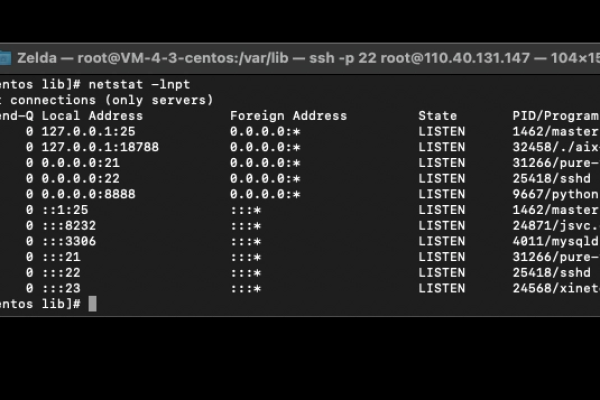 如何全面掌握CentOS 7中查看网络状态与信息的命令？