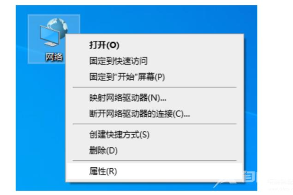 换电脑后如何链接网络？连接不上怎么办？