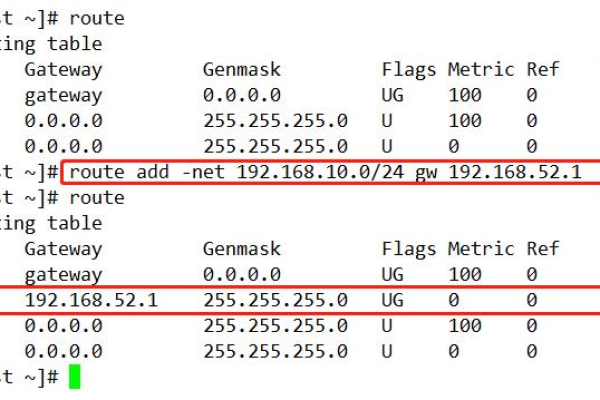 如何在CentOS 7中使用命令行配置网络？