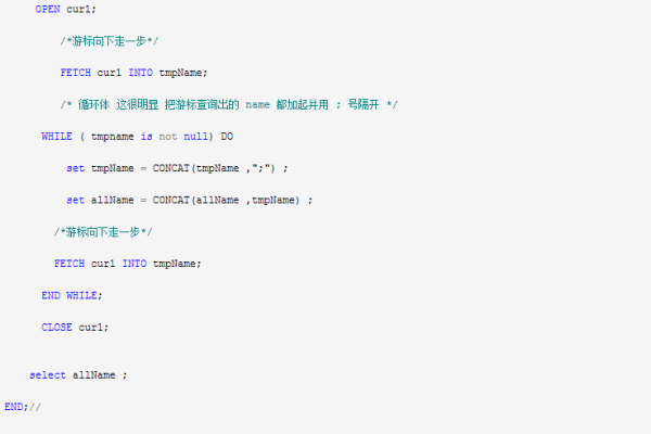 如何实现MySQL中的循环插入操作？游标循环是解决方案吗？