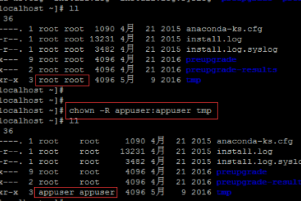 如何使用Linux的chown命令来更改文件或目录的所有者？