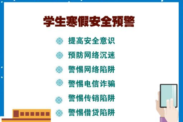 如何有效操作泛站群并避免常见陷阱？