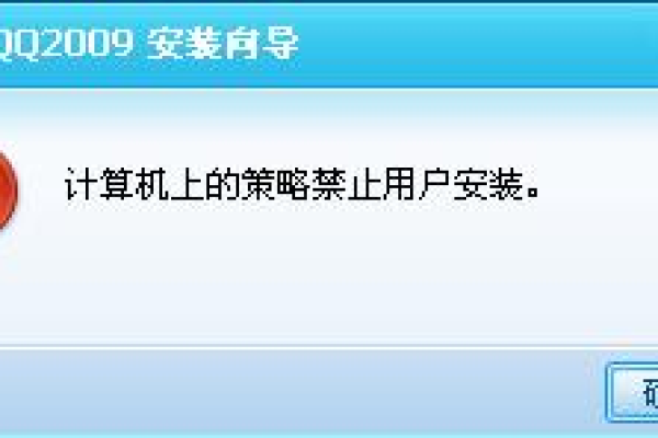 为何在当前的商业环境中，有些公司无法完成网站注册手续？