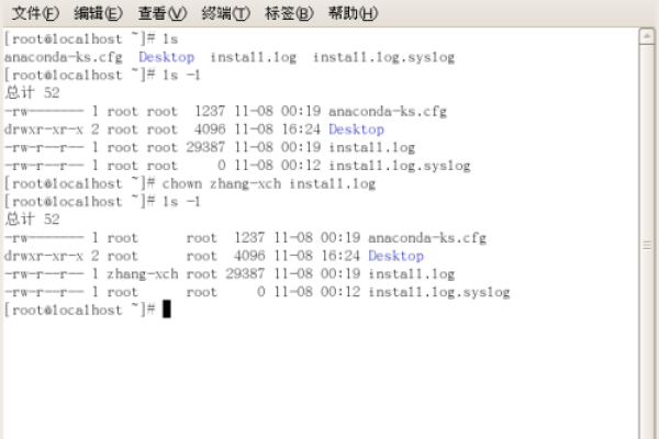 如何在Linux中使用chown命令更改文件或目录的所有者？