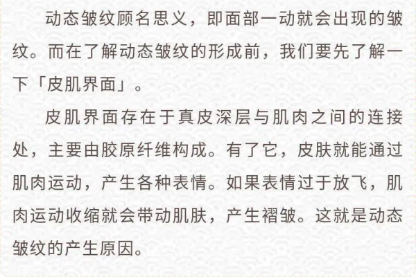 卖域名过程中，动态资源超卖现象如何应对？