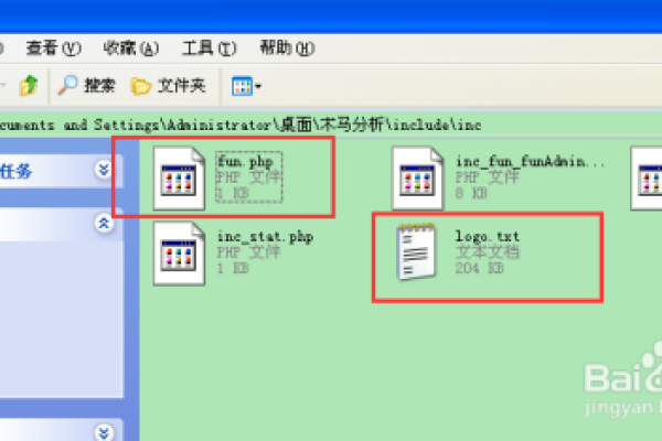 如何有效解决dedecms中的DDOS载入破绽问题？  第1张