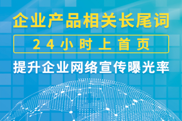 南昌网站建设公司成功案例分析，他们是如何实现客户满意度的？