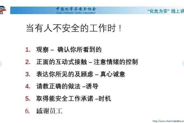 如何确保直播内容的安全性，探索内容安全直播过滤平台的作用与挑战？