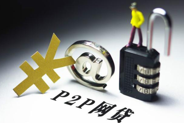 p2p金融平台源码的透明度与安全性如何保障？