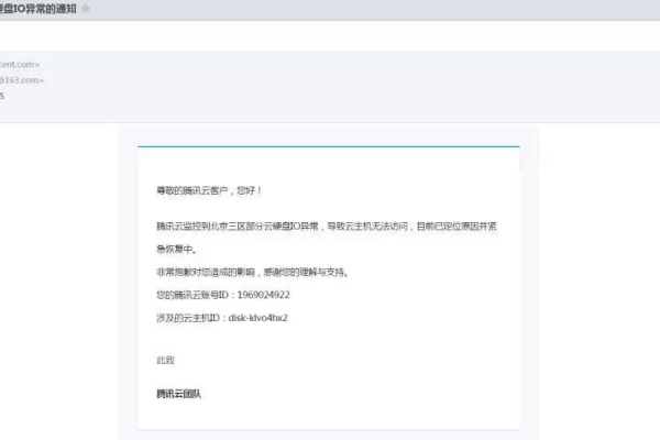 在南京设立企业网站，分公司或子公司的网站能否并入总公司的备案中？