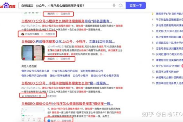 白杨SEO探讨，视频号与知乎，哪个平台更适合开展副业？