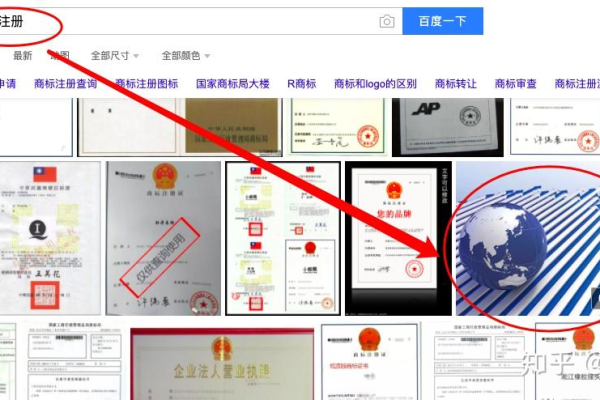 如何通过白杨SEO策略优化百度图片搜索以实现高效收录、提升排名和免费流量引入？