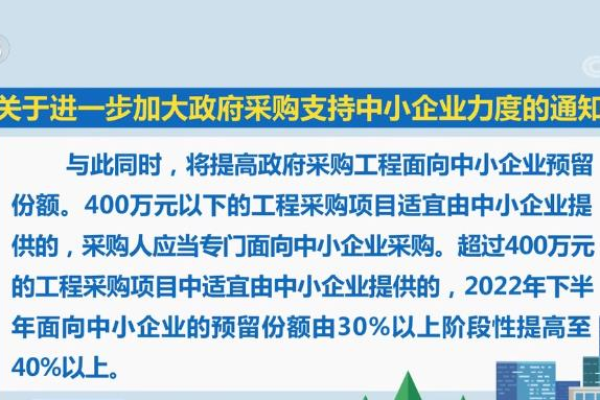 面对激烈的竞品流量拦截，企业应如何应对并制定明年的市场策略？