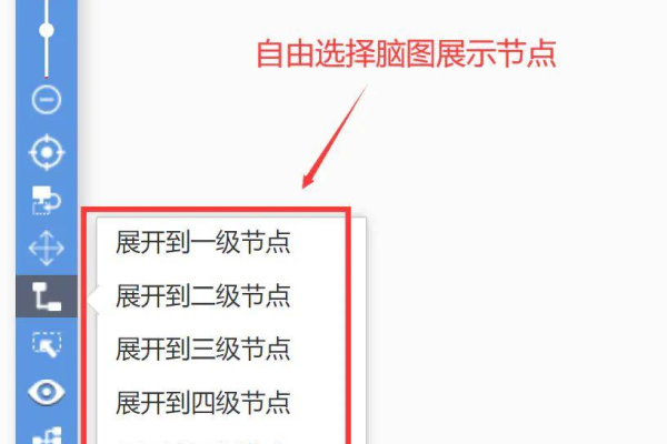 如何在Android中实现长图展开与收起效果？