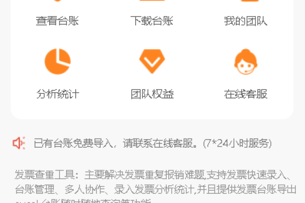 快乐赚源码，如何利用它实现在线收益？