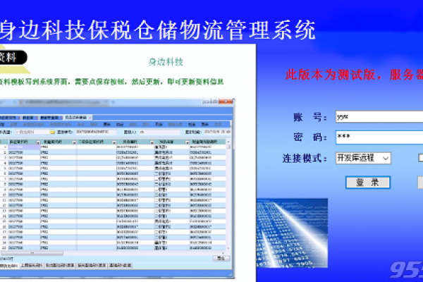 如何高效地利用学生成绩管理系统源码来提升教育质量？