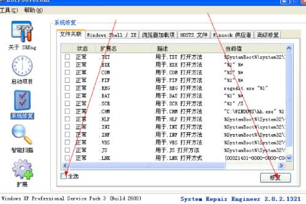 为何服务器会出现无带宽的情况？原因与解决方案探讨