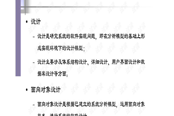 如何精确定位文档的读者对象以优化面向对象的整理工作？