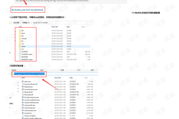 MySQL系统表是什么？它们的作用和重要性如何？  第1张