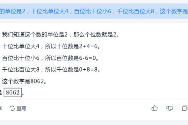 通义千问和智谱清言究竟有何不同，哪个更胜一筹？