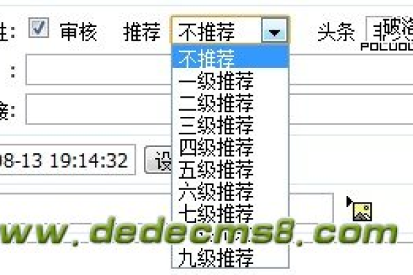 在选择网站内容管理系统时，帝国CMS和织梦哪个更适合您的需求？