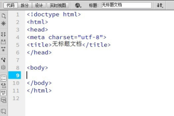 如何有效利用CSS中的hidefocus属性来优化用户体验？