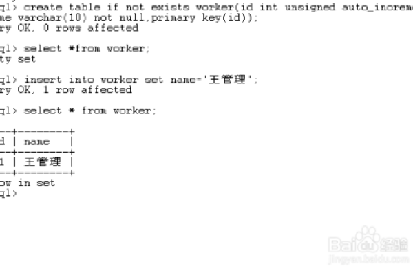 MySQL中的布尔类型如何实现与操作？