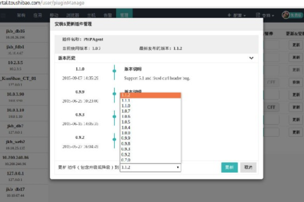 php编译目录_PHP