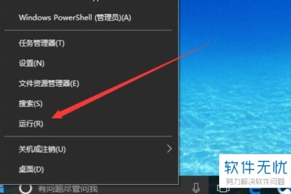 如何有效解决Windows 10中的游戏窗口化问题？