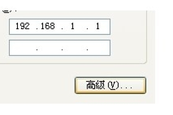 如何搭建云主机VPS并租用动态IP？