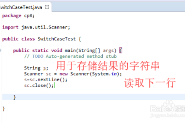 如何使用MySQL中的CASE语句进行条件判断？