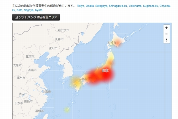 CDN服务突然崩溃，发生了什么导致全球范围内的大规模中断？