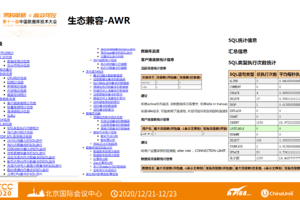 如何利用主机迁移服务实现平台向公有云的平滑过渡？