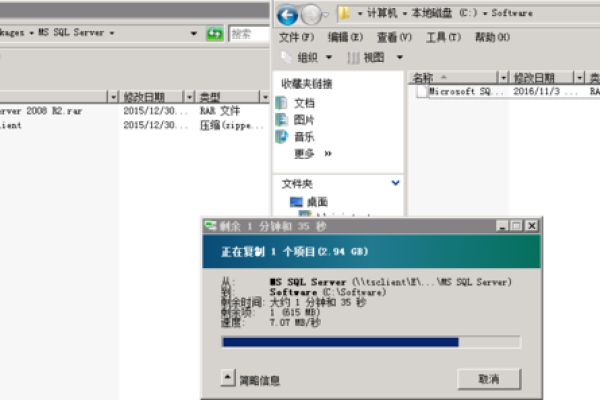 云服务器配置中的2C代表什么意义？