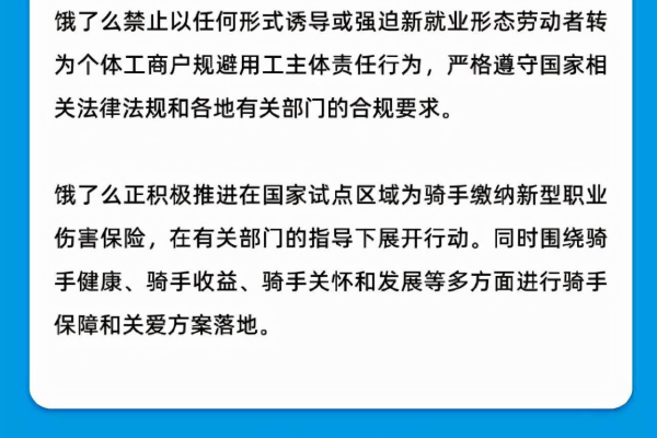 注册个人域名每年收费是否合理？安全性如何保障？  第1张